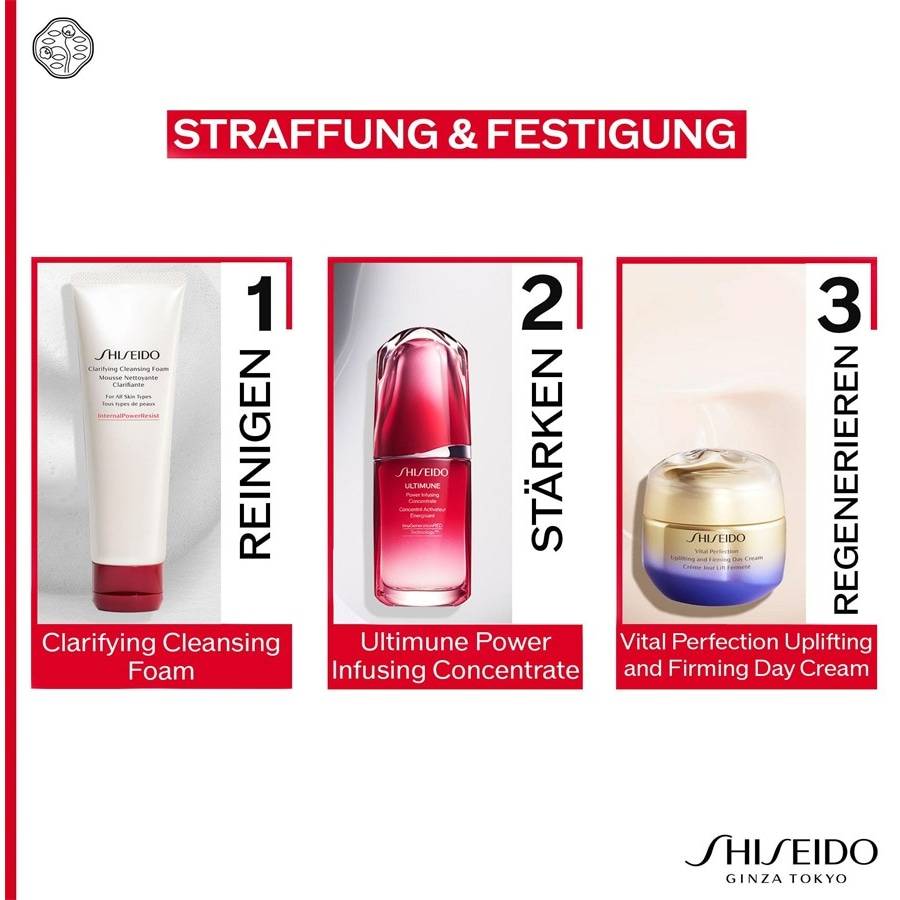 Shiseido Ultimune Bestseller
