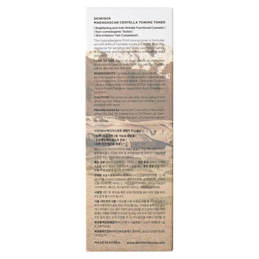 Skin1004 Toner Rabatt