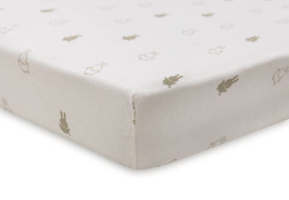 Jollein Spannbettlaken Jersey 60x120cm Happy Miffy Olive Green Kostenloser Versand international