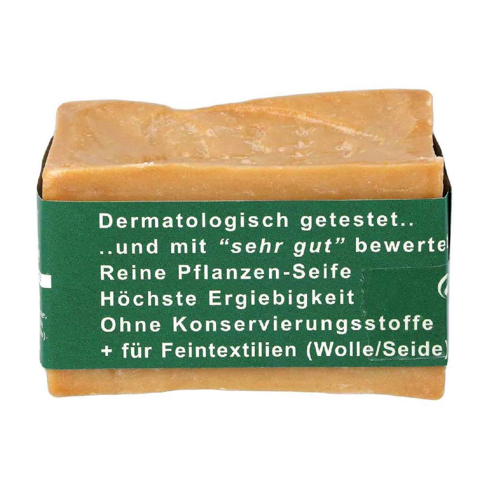 finigrana Finigrana Aleppo Soap - 100% Pure Olive Oil Soap - 200g Fabrikladen