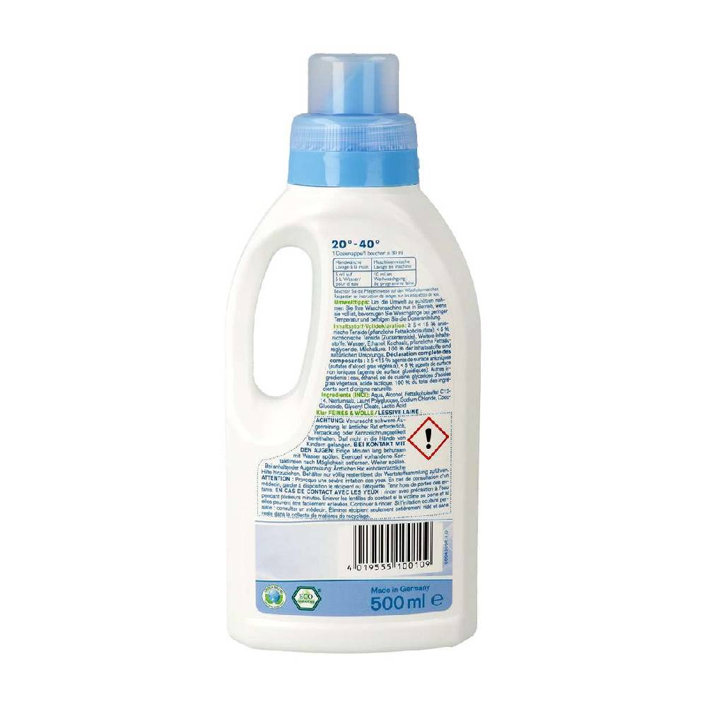 klar Wool Detergent fragrance free Neueste Stile