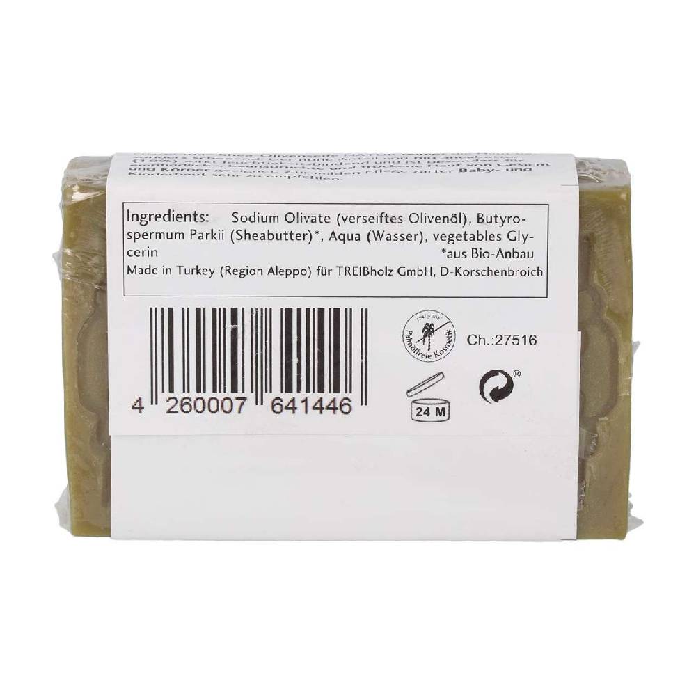 finigrana FiniGrana soap from olive oil - vegan soap without palm oil Valentinstagsangebot