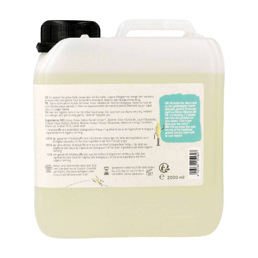 eubiona Eubiona Sensitive Liquid Soap Hafer, 2 l Vierteljährliche Förderung