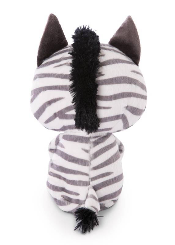 NICI GLUBSCHIS Kuschelteir Zebra Mankalita Letzte 2 Tage