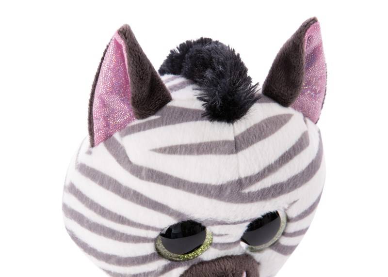 NICI GLUBSCHIS Kuschelteir Zebra Mankalita Letzte 2 Tage