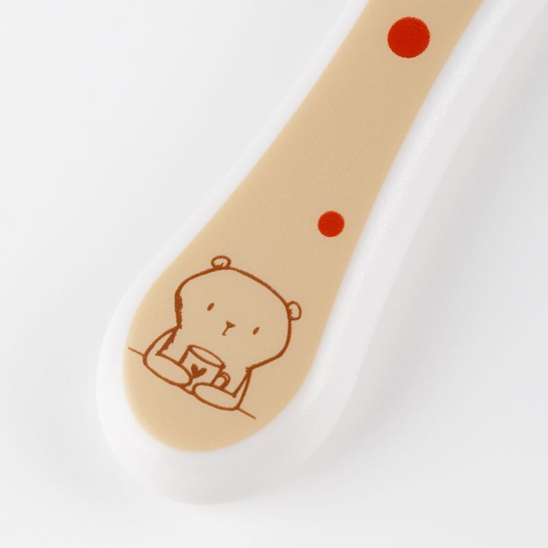 Sigikid Kinder Besteck Mister O'Lui, 3 tlg Zeitbegrenzte Promotion
