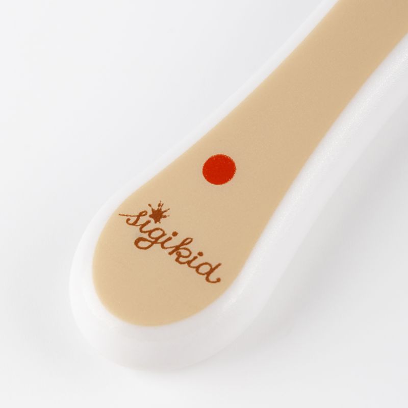 Sigikid Kinder Besteck Mister O'Lui, 3 tlg Zeitbegrenzte Promotion