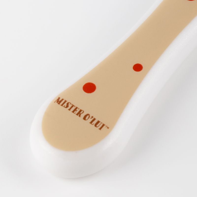 Sigikid Kinder Besteck Mister O'Lui, 3 tlg Zeitbegrenzte Promotion