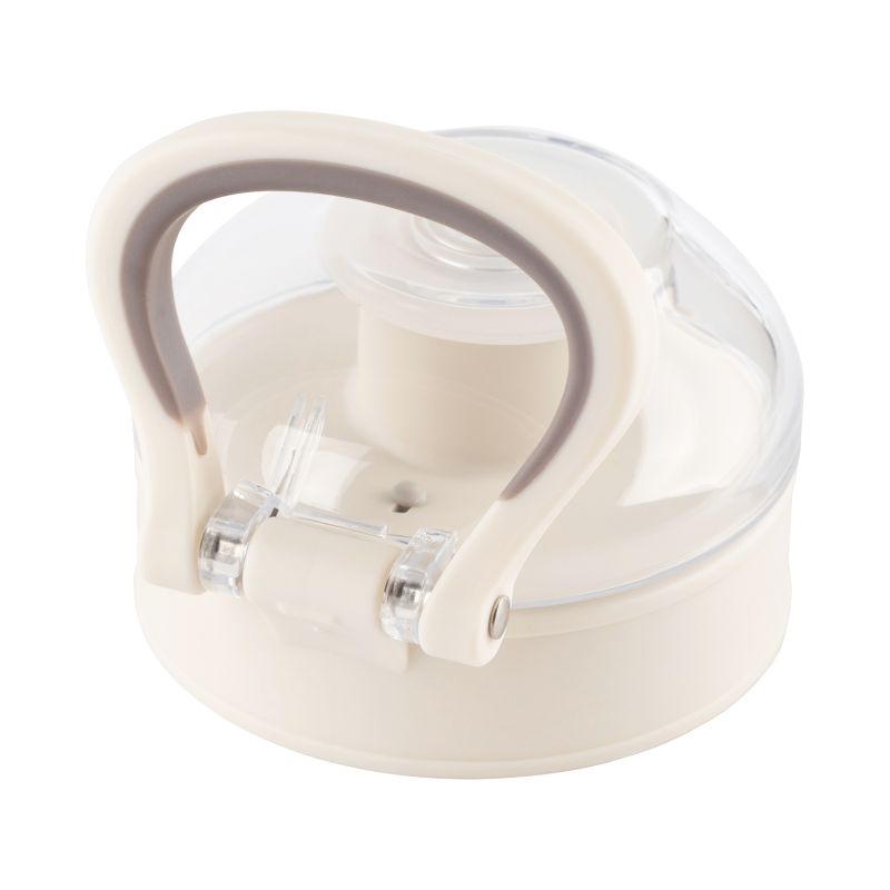 Sigikid Trinkflaschenverschluß beige Top Angebot