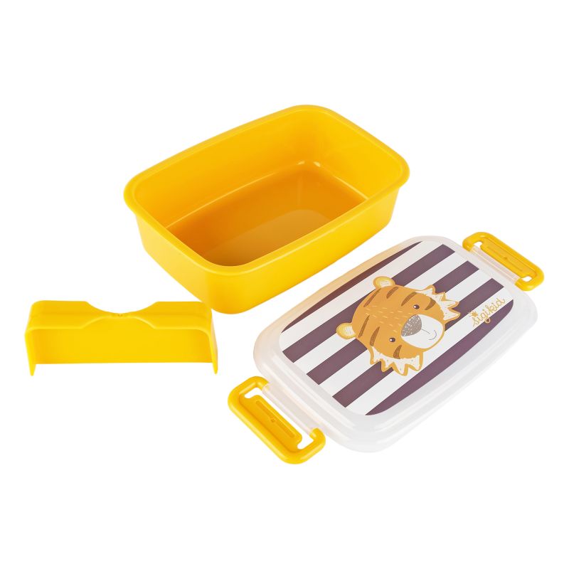 Sigikid Kinder Brotdose Tiger Tägliche Deals