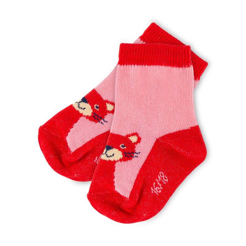 Sigikid Kinder 3er Socken-Set, Katze Flash Sale