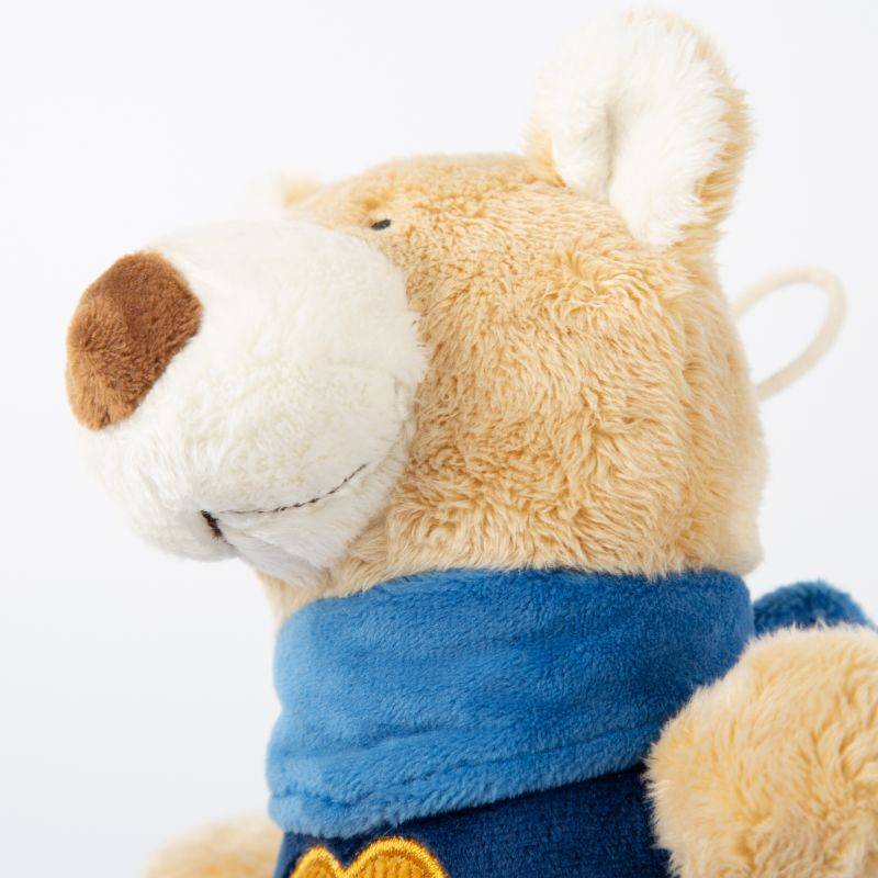 Sigikid Baby Mini Spieluhr Bär Günstig kaufen