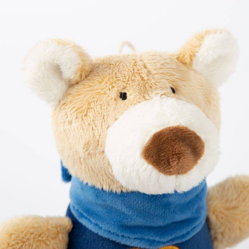 Sigikid Baby Mini Spieluhr Bär Günstig kaufen