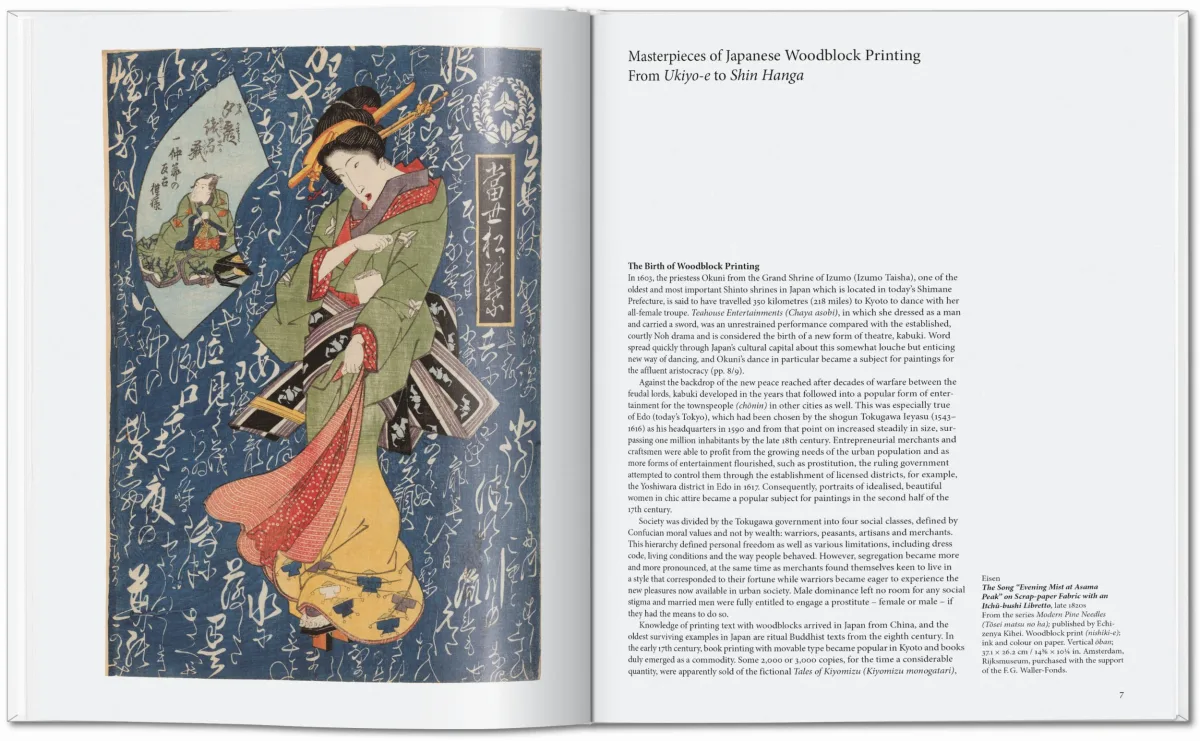 TASCHEN Japanese Woodblock Prints Black Friday
