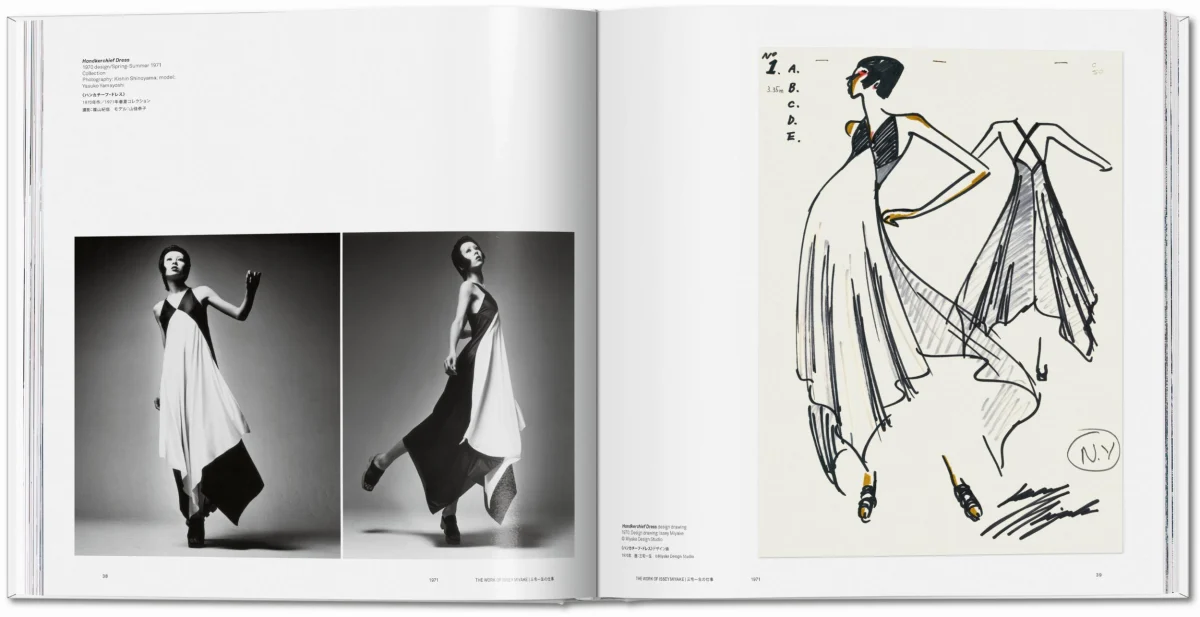 TASCHEN Issey Miyake Hotsell