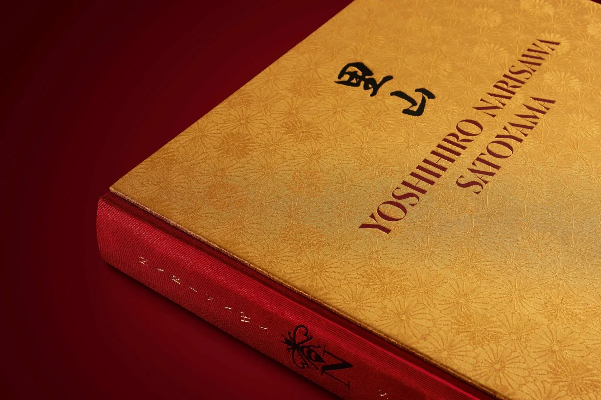 TASCHEN Yoshihiro Narisawa. Satoyama Cuisine Valentinstagsangebot